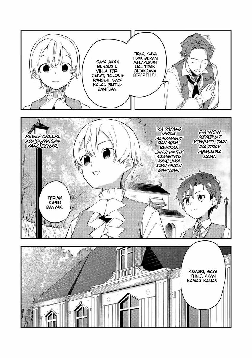 Halaman 8 — Akuyaku Reijou no Shitsuji-sama: Hametsu Flag wa Ore ga Tsubusasete Itadakimasu Chapter 25.2