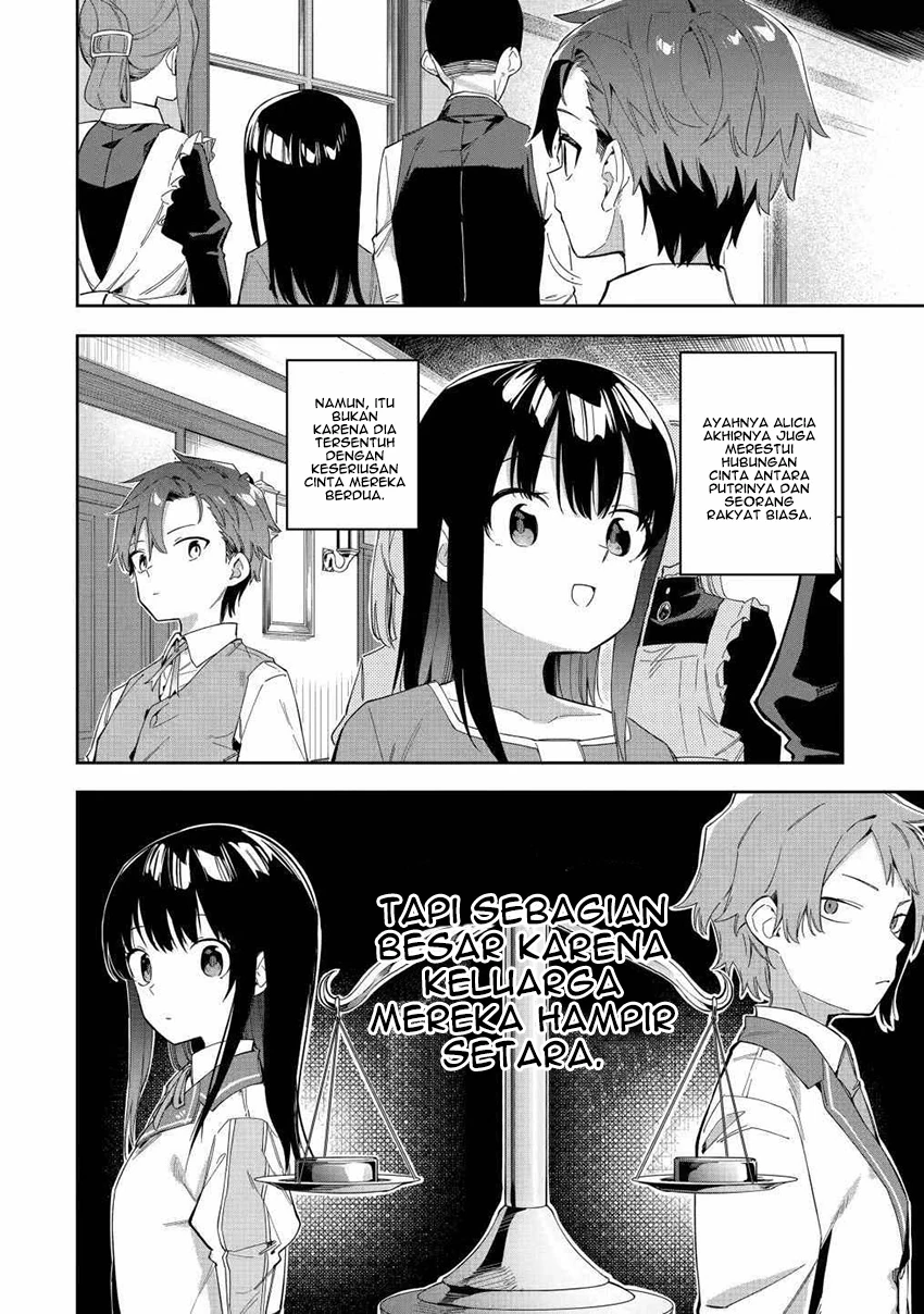 Halaman 10 — Akuyaku Reijou no Shitsuji-sama: Hametsu Flag wa Ore ga Tsubusasete Itadakimasu Chapter 25.2