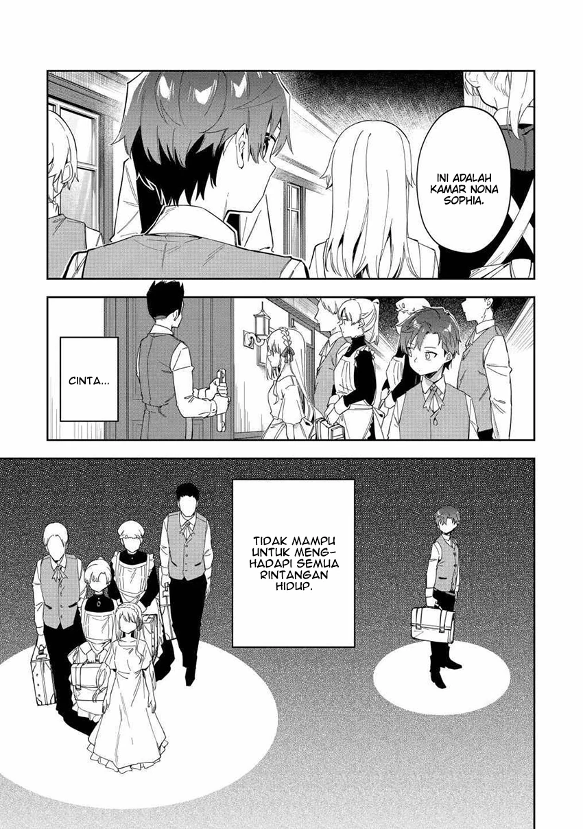 Halaman 11 — Akuyaku Reijou no Shitsuji-sama: Hametsu Flag wa Ore ga Tsubusasete Itadakimasu Chapter 25.2
