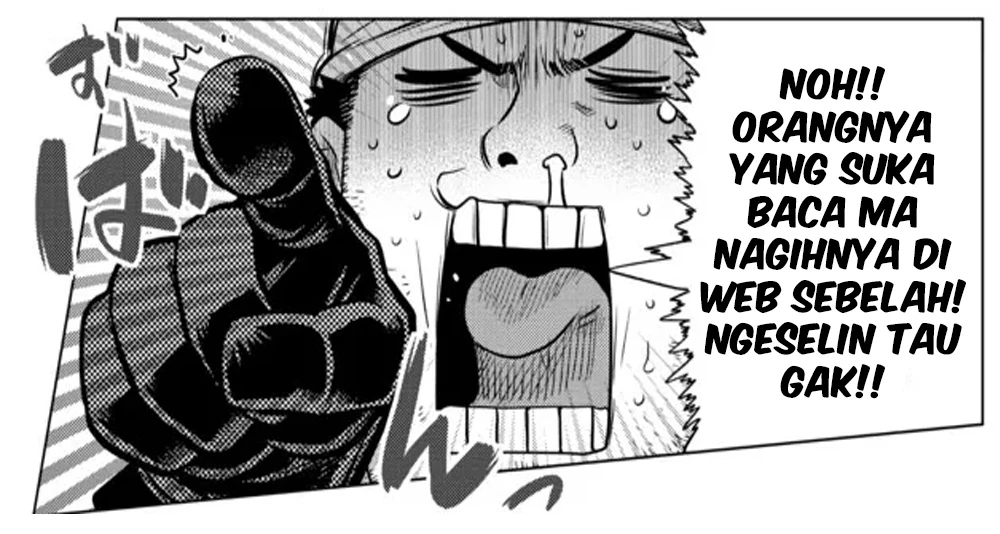 Halaman 15 — Akuyaku Reijou no Shitsuji-sama: Hametsu Flag wa Ore ga Tsubusasete Itadakimasu Chapter 25.2