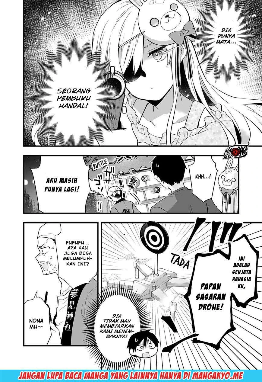 Halaman 3 — Koishita node Cast shitemita Chapter 22