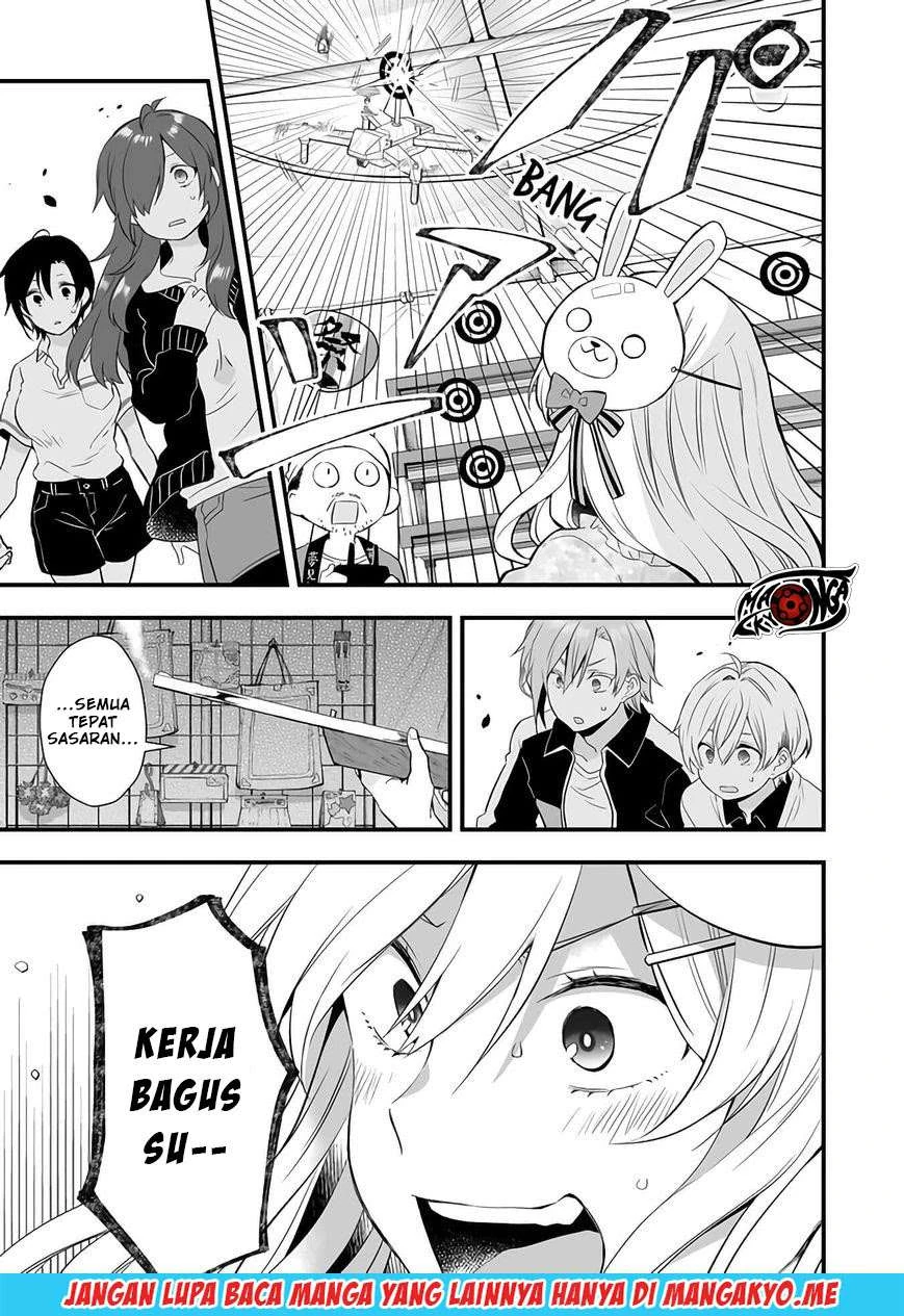 Halaman 4 — Koishita node Cast shitemita Chapter 22