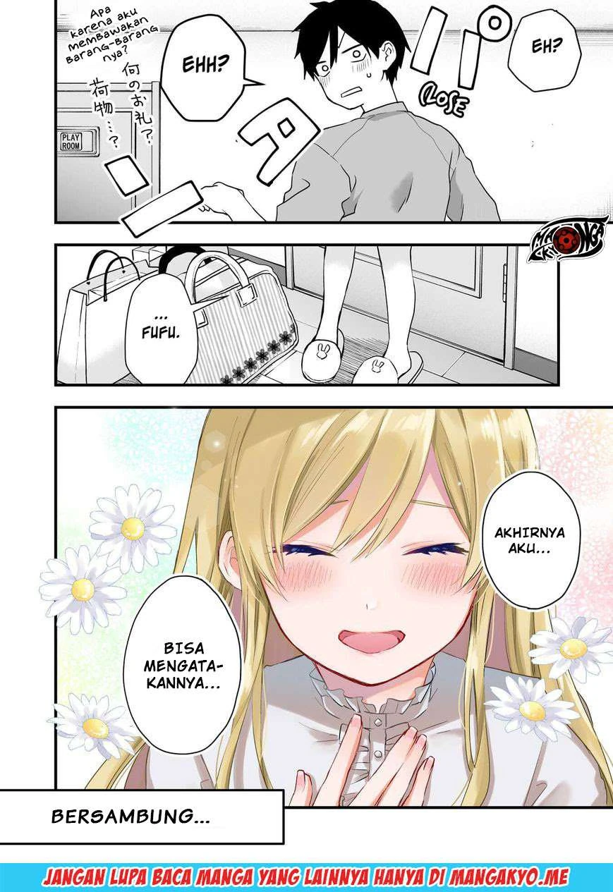 Halaman 12 — Koishita node Cast shitemita Chapter 22
