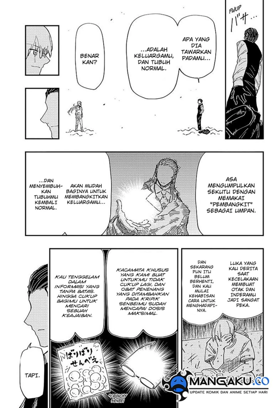 Halaman 5 — Yozakura-san Chi no Daisakusen Chapter 228