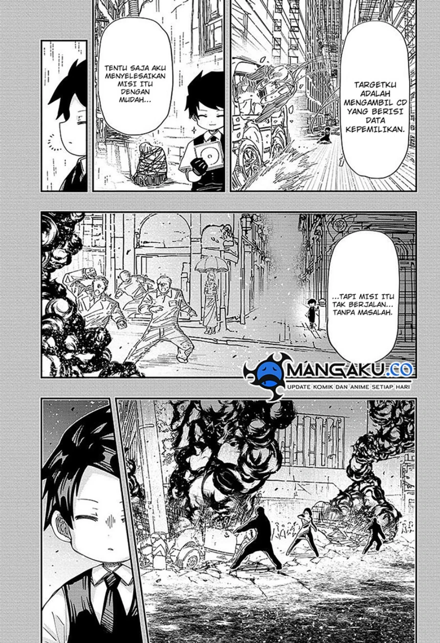 Halaman 7 — Yozakura-san Chi no Daisakusen Chapter 228
