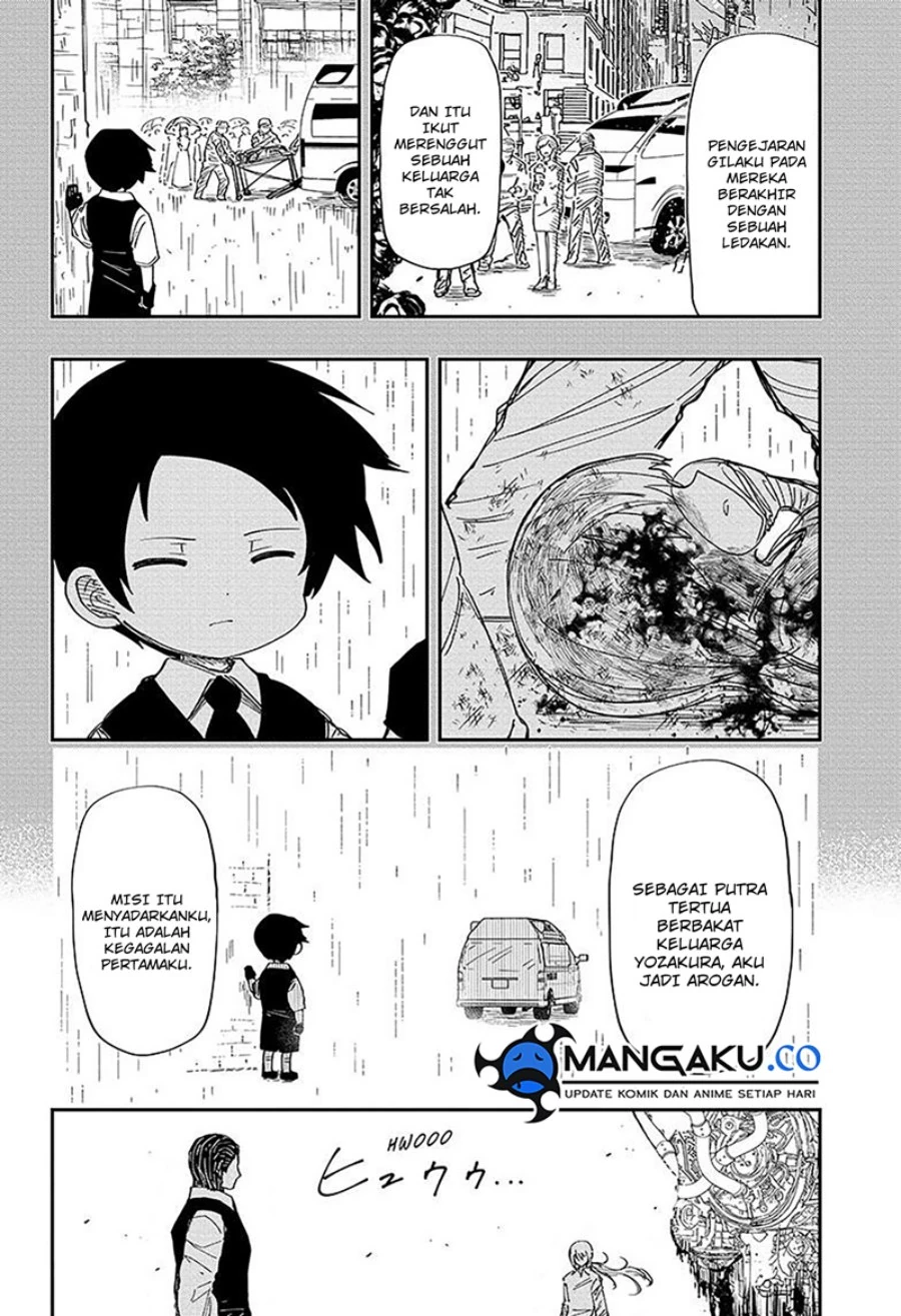 Halaman 8 — Yozakura-san Chi no Daisakusen Chapter 228