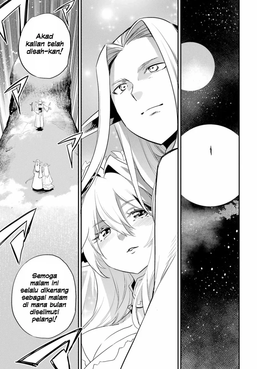 Halaman 3 — Goblin Slayer Chapter 94