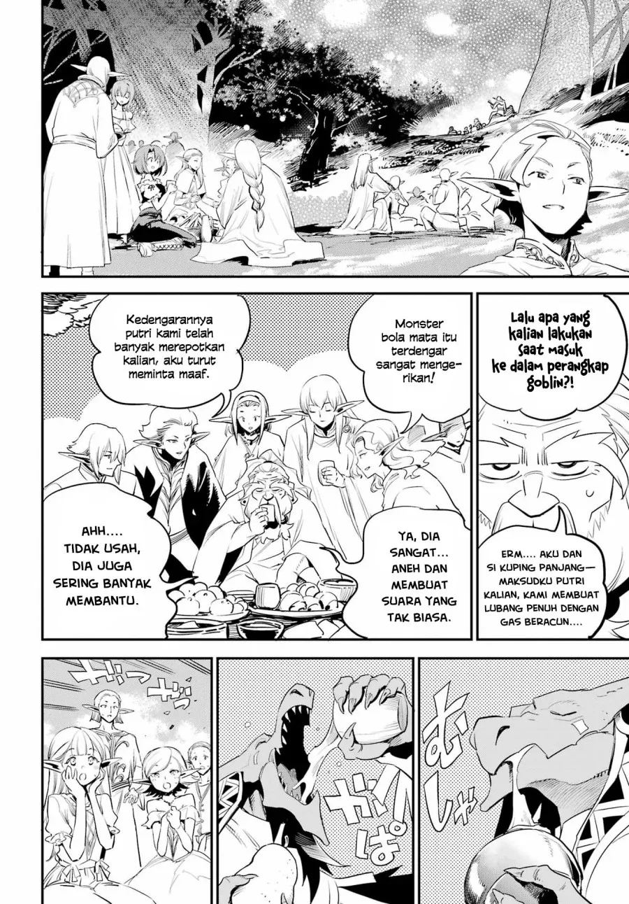 Halaman 4 — Goblin Slayer Chapter 94