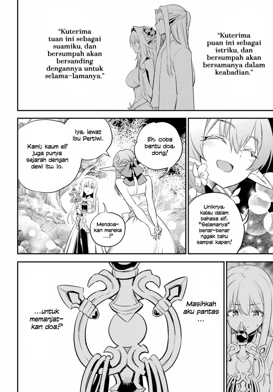 Halaman 12 — Goblin Slayer Chapter 94