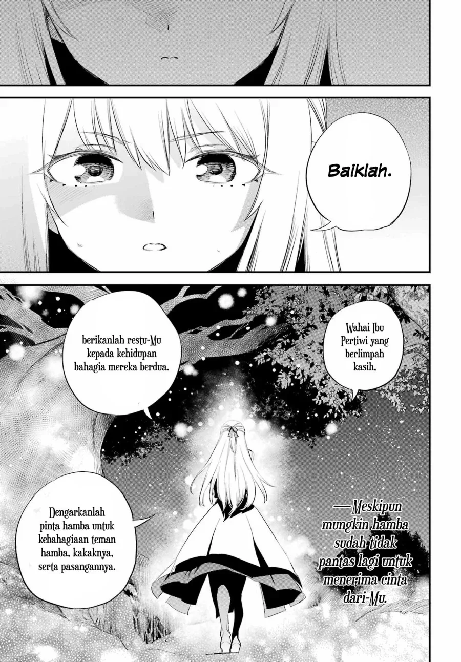 Halaman 13 — Goblin Slayer Chapter 94