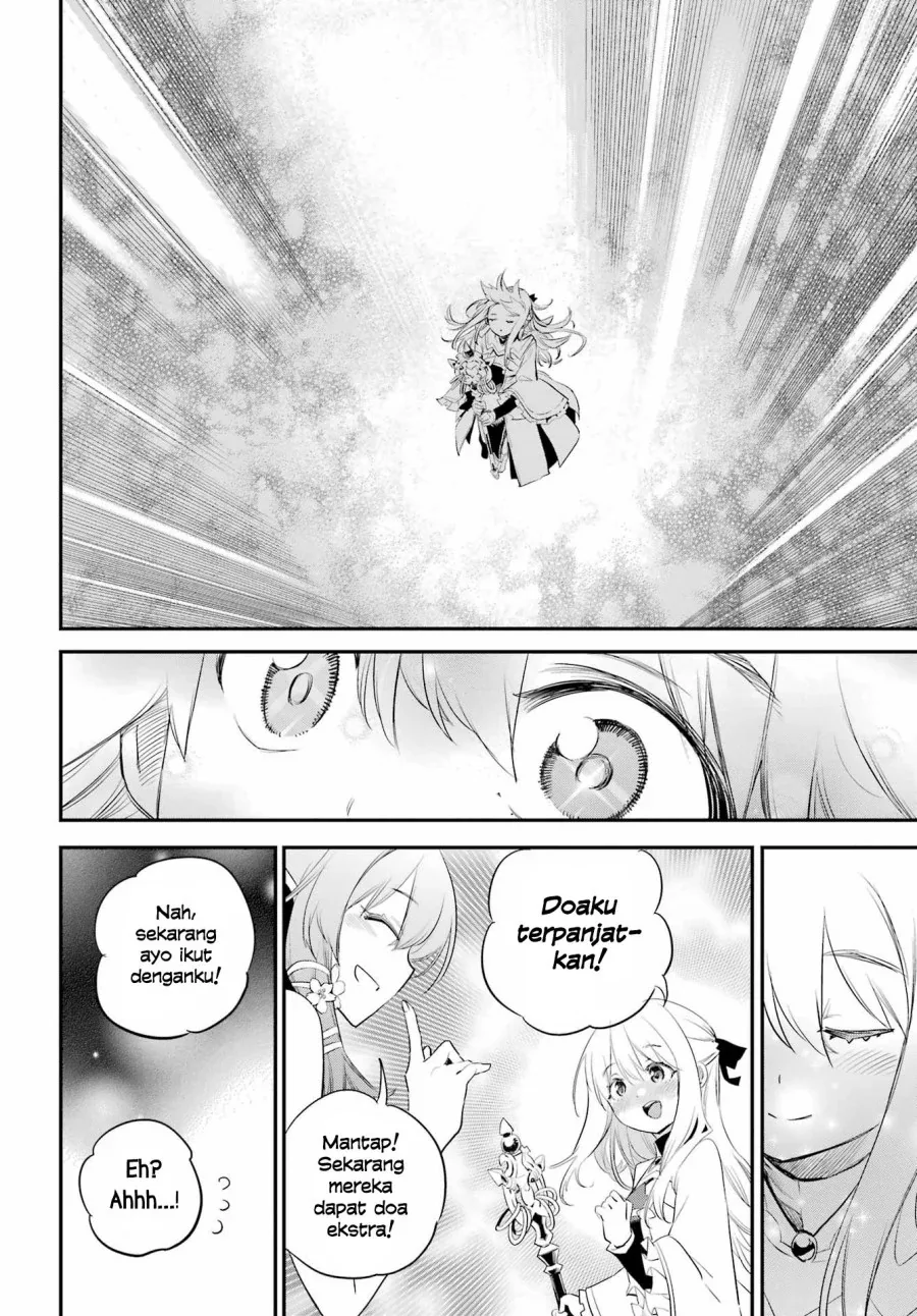 Halaman 14 — Goblin Slayer Chapter 94