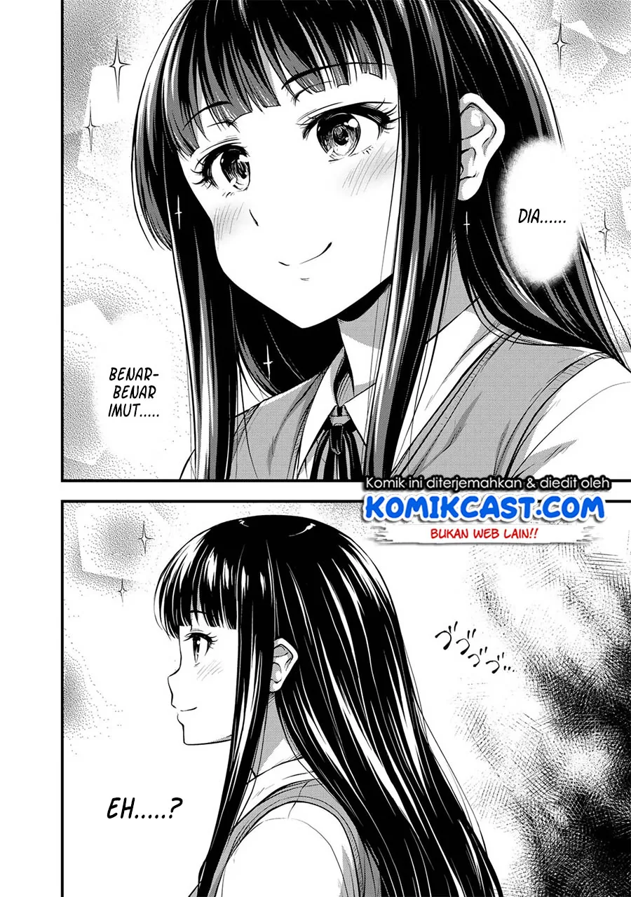 Halaman 3 — Sore wa Rei no Shiwaza desu Chapter 1