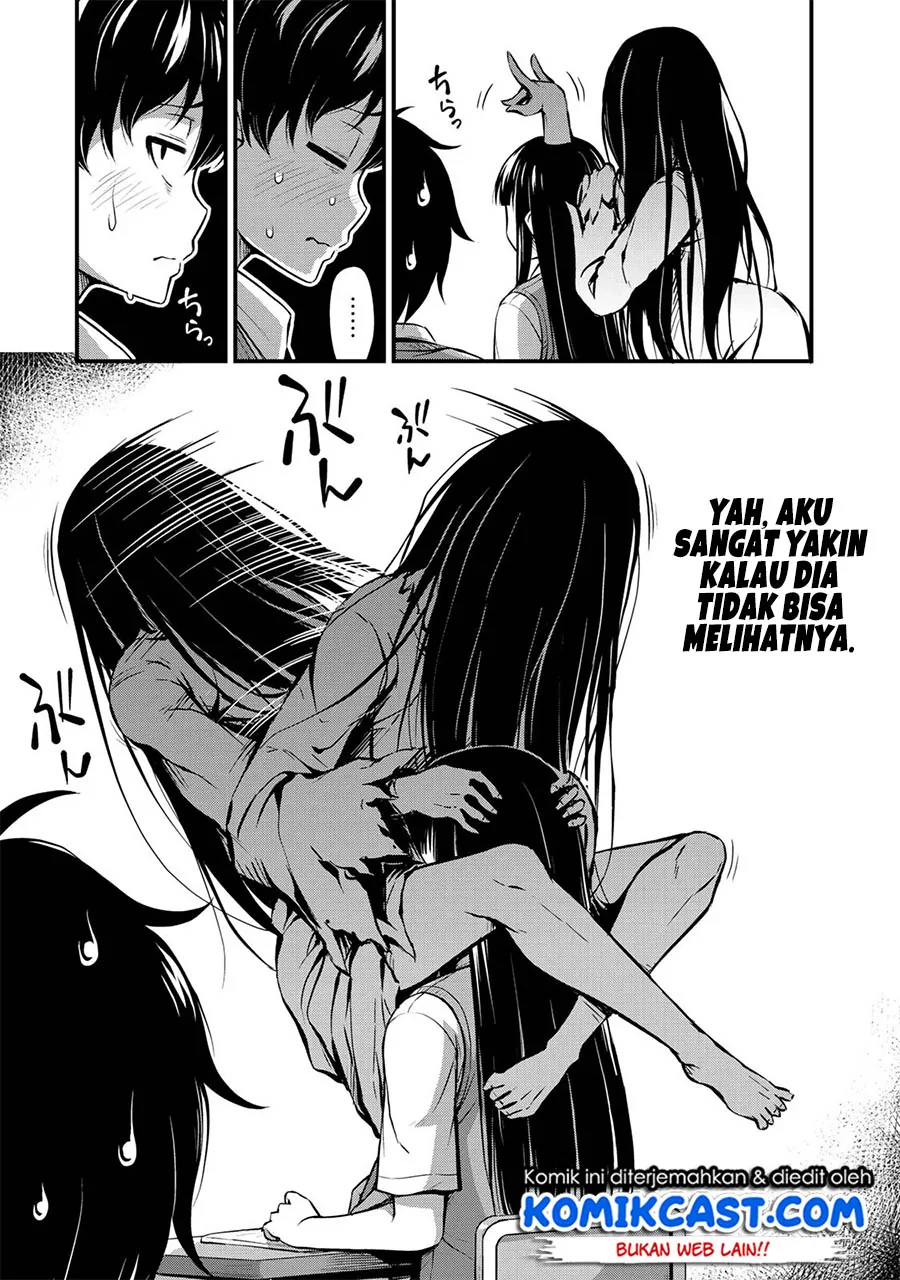 Halaman 6 — Sore wa Rei no Shiwaza desu Chapter 1