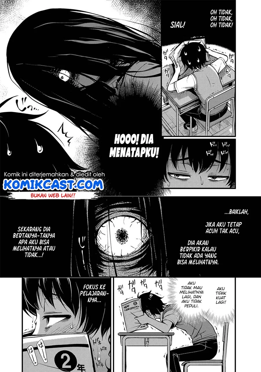 Halaman 8 — Sore wa Rei no Shiwaza desu Chapter 1
