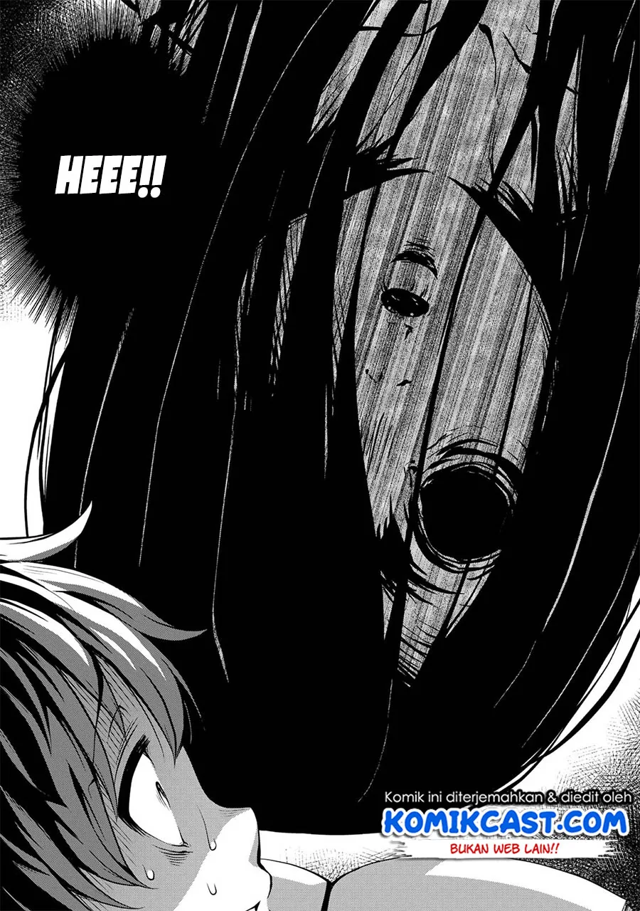 Halaman 9 — Sore wa Rei no Shiwaza desu Chapter 1