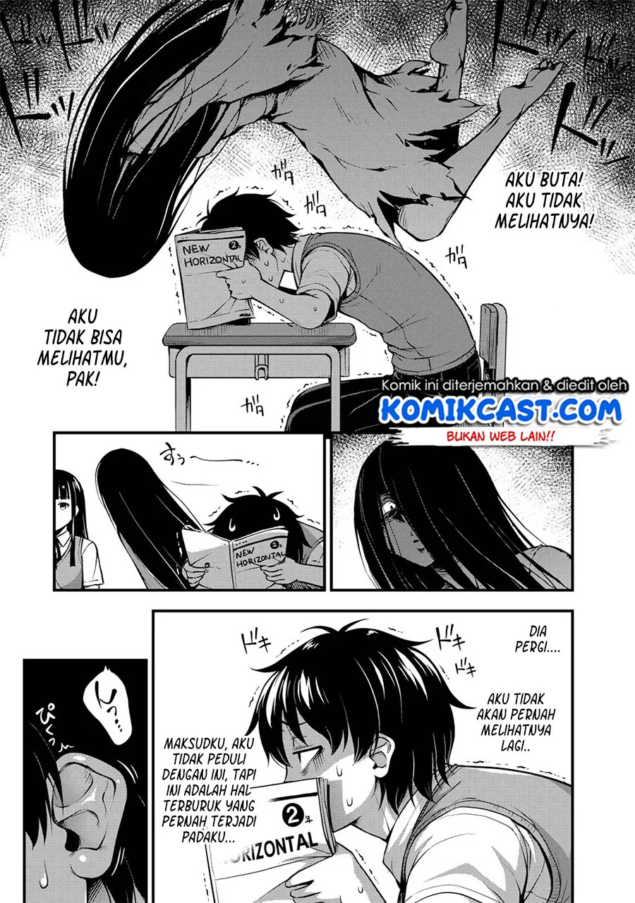 Halaman 10 — Sore wa Rei no Shiwaza desu Chapter 1