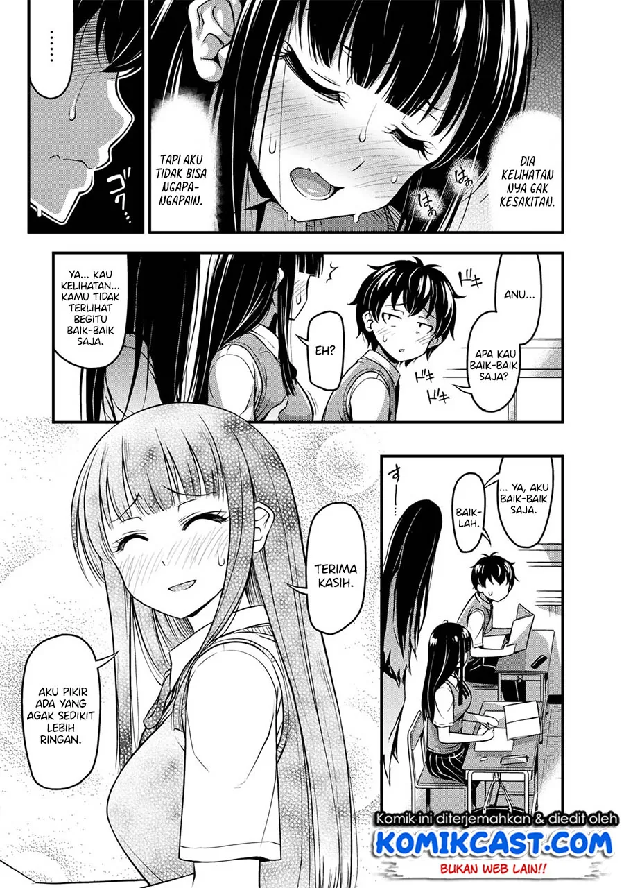 Halaman 14 — Sore wa Rei no Shiwaza desu Chapter 1
