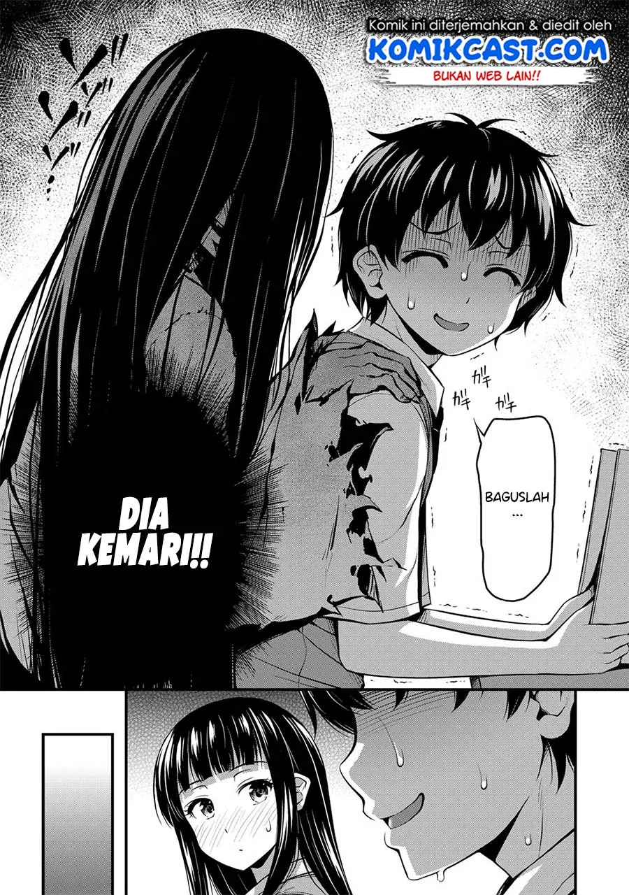 Halaman 15 — Sore wa Rei no Shiwaza desu Chapter 1