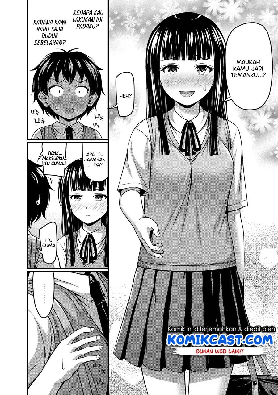 Halaman 19 — Sore wa Rei no Shiwaza desu Chapter 1