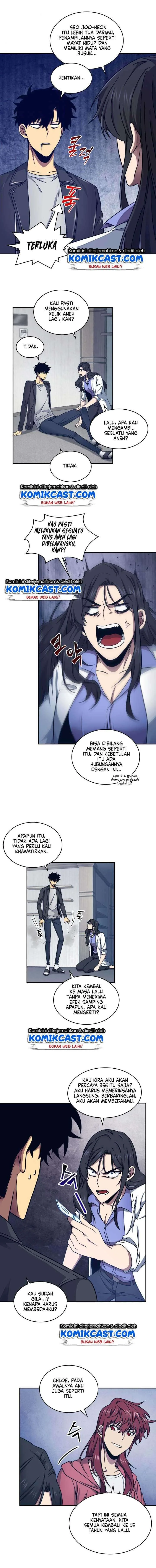 Halaman 12 — Tomb Raider King Chapter 167