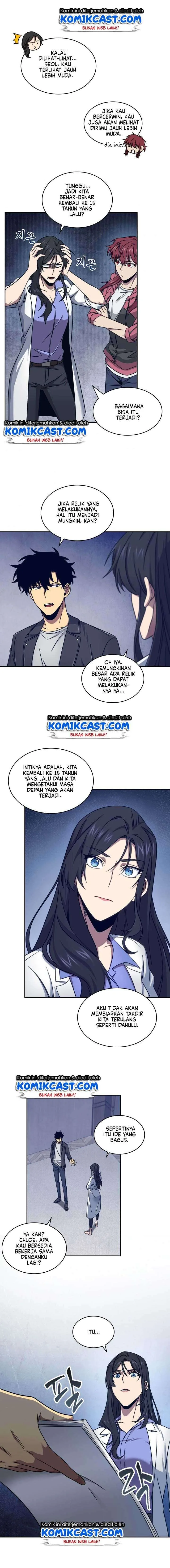 Halaman 13 — Tomb Raider King Chapter 167