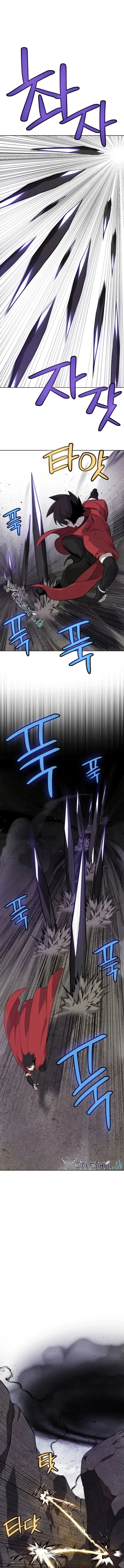 Halaman 6 — Disciple of the Holy Sword Chapter 101