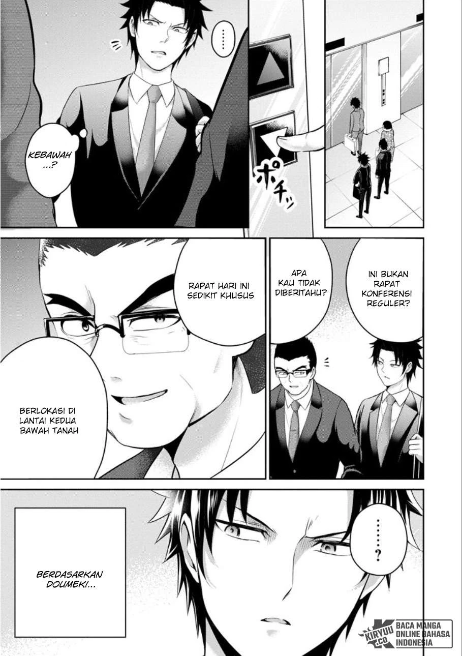 Halaman 7 — 29 to JK Chapter 20