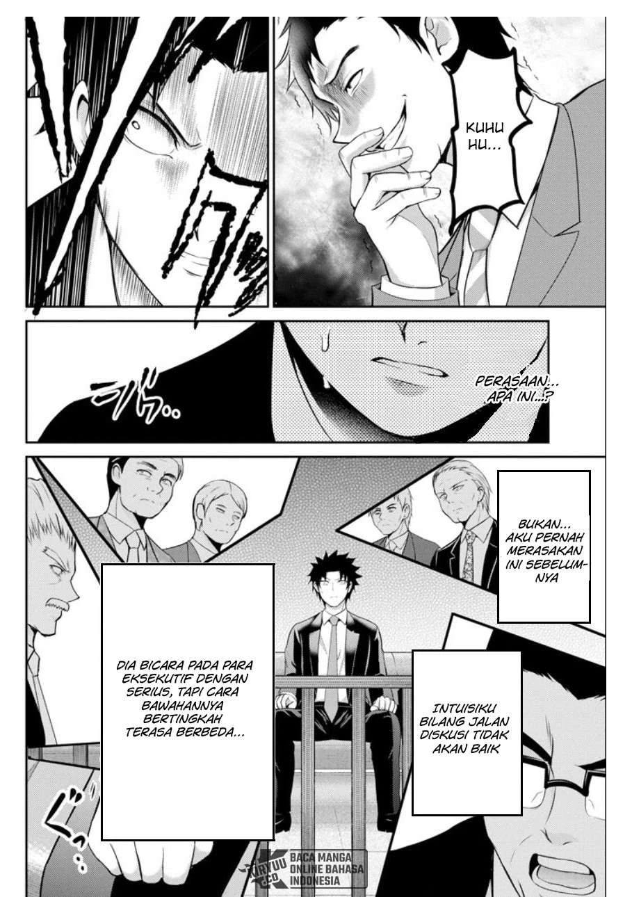 Halaman 20 — 29 to JK Chapter 20