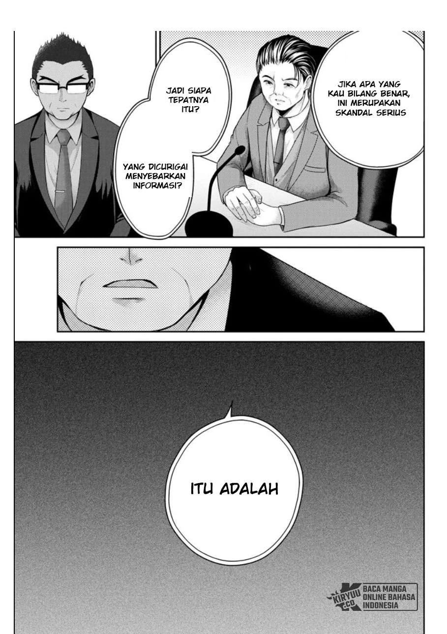 Halaman 21 — 29 to JK Chapter 20