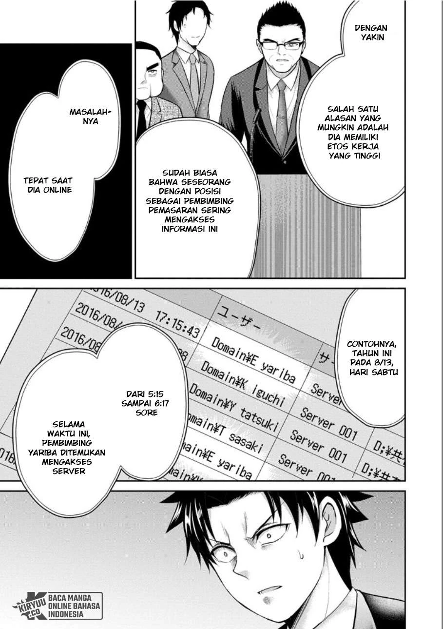Halaman 27 — 29 to JK Chapter 20