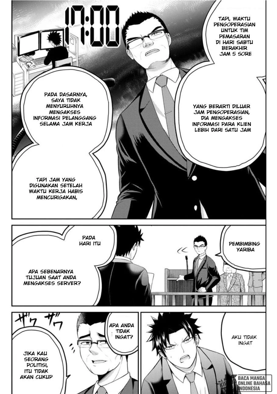 Halaman 28 — 29 to JK Chapter 20