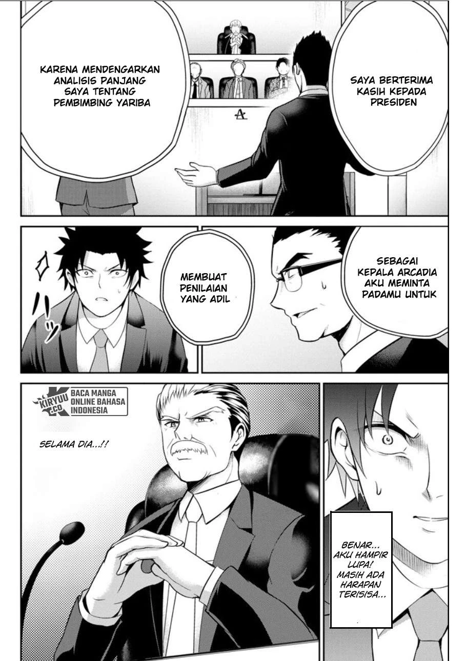 Halaman 42 — 29 to JK Chapter 20