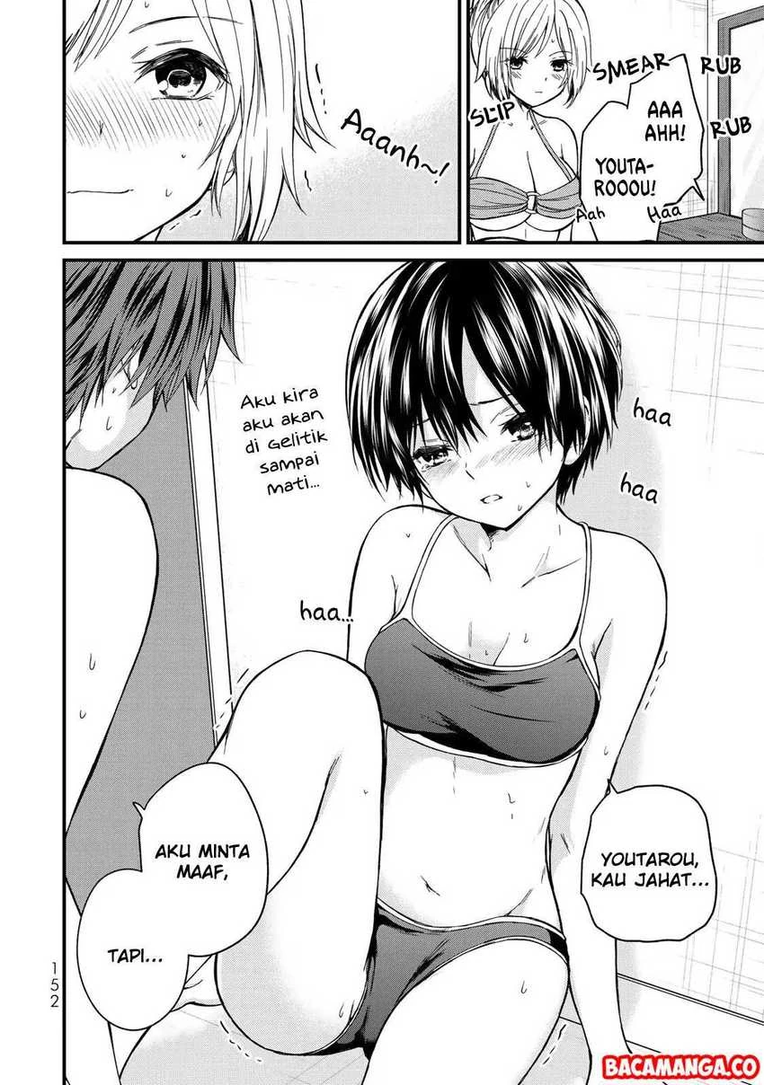 Halaman 10 — Ojousama no Shimobe Chapter 28