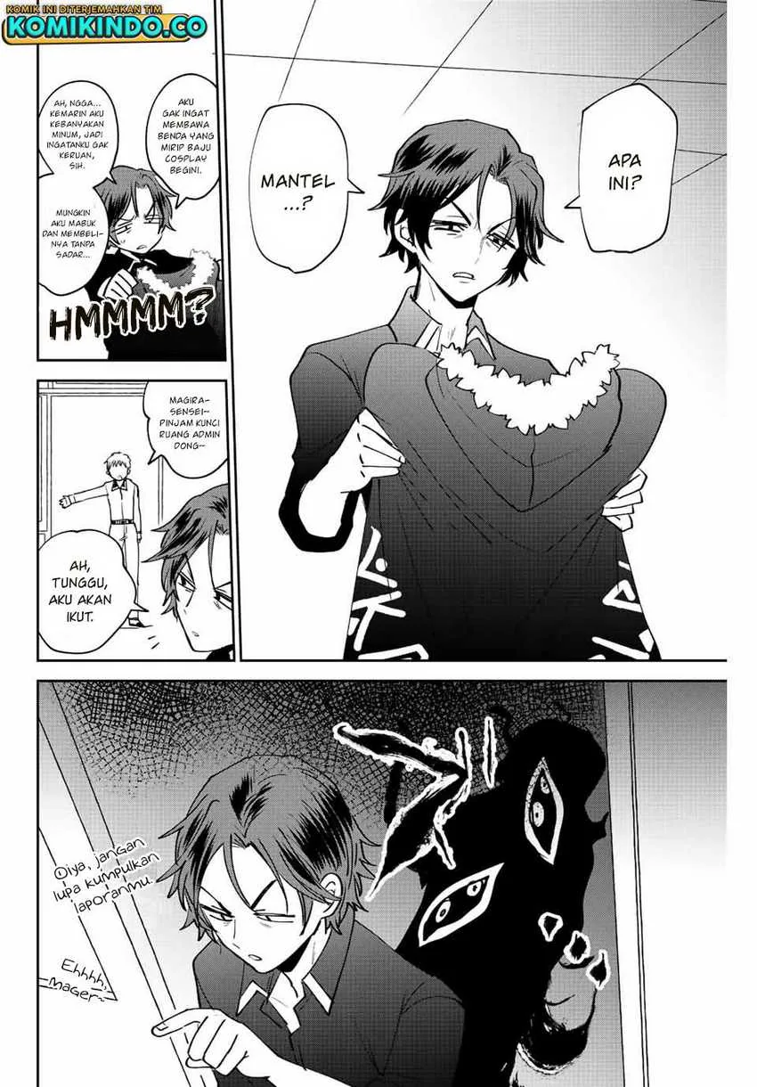 Halaman 13 — Toshi to Mahou wa Kiss Shidai Chapter 39