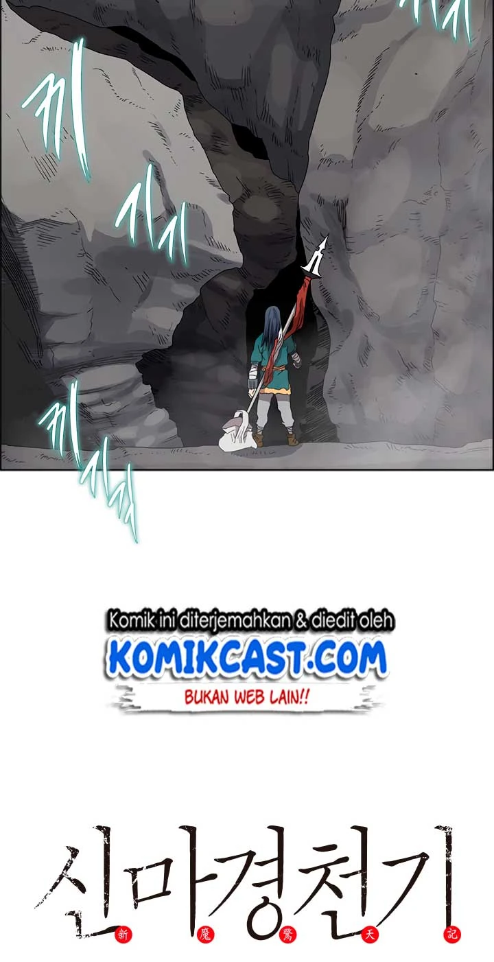 Halaman 4 — Heavenly Demon Reborn! Chapter 57