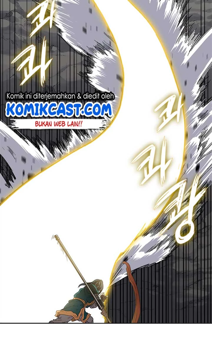 Halaman 32 — Heavenly Demon Reborn! Chapter 57