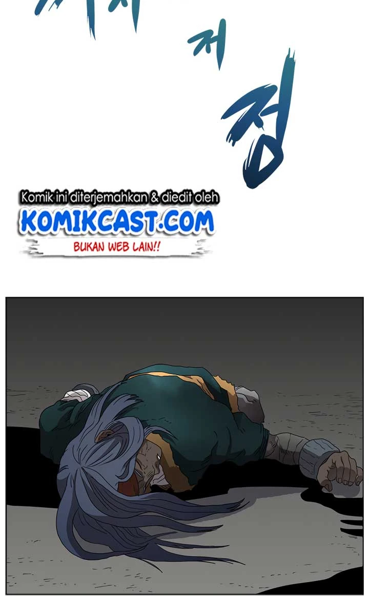 Halaman 53 — Heavenly Demon Reborn! Chapter 57