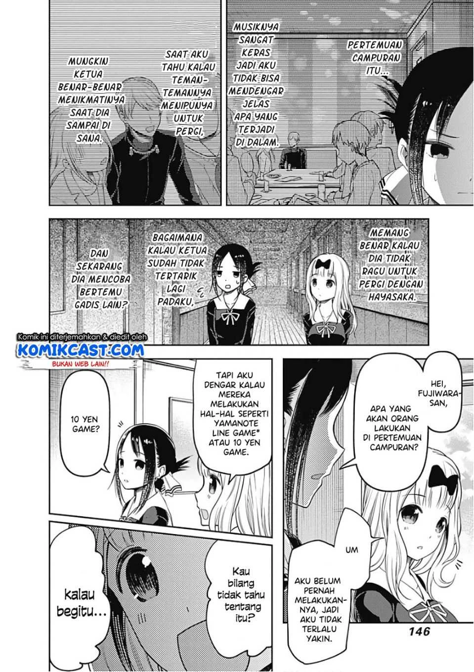 Halaman 3 — Kaguya-sama wa Kokurasetai: Tensai-tachi no Renai Zunousen Chapter 99