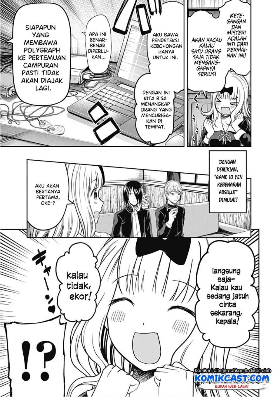 Halaman 5 — Kaguya-sama wa Kokurasetai: Tensai-tachi no Renai Zunousen Chapter 99