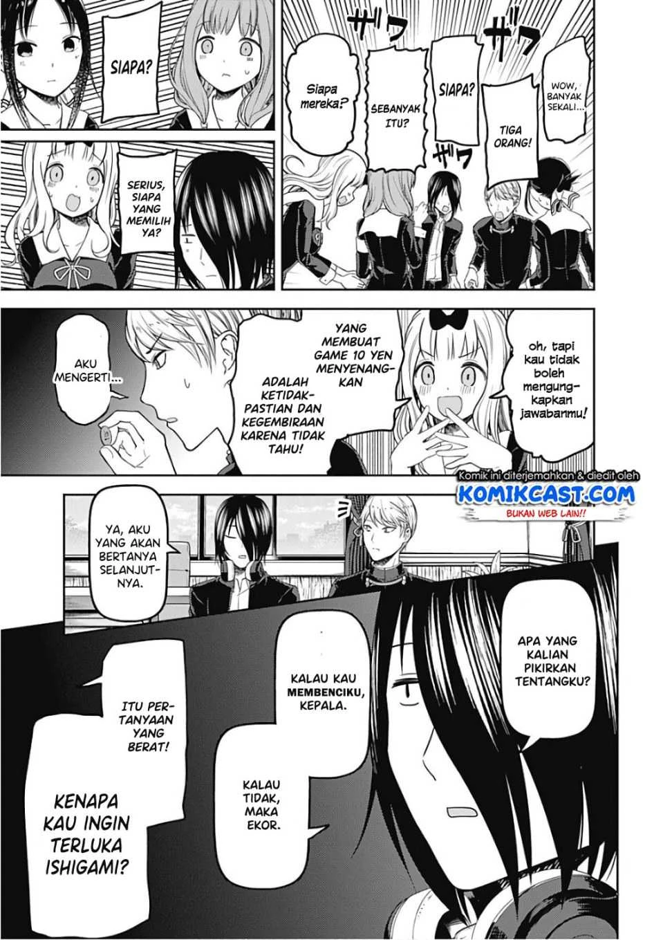 Halaman 7 — Kaguya-sama wa Kokurasetai: Tensai-tachi no Renai Zunousen Chapter 99