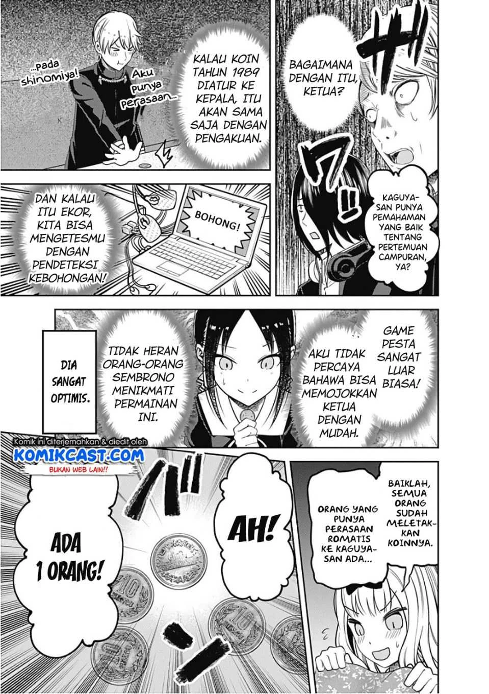 Halaman 12 — Kaguya-sama wa Kokurasetai: Tensai-tachi no Renai Zunousen Chapter 99
