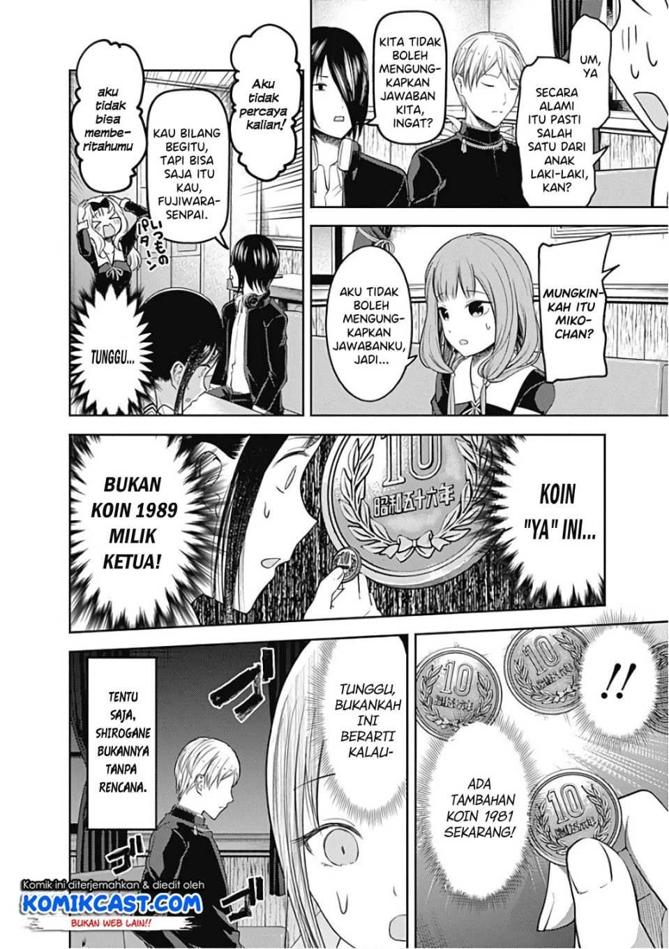 Halaman 13 — Kaguya-sama wa Kokurasetai: Tensai-tachi no Renai Zunousen Chapter 99