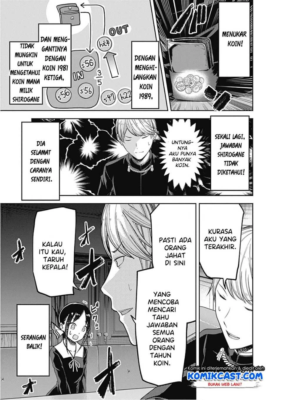 Halaman 14 — Kaguya-sama wa Kokurasetai: Tensai-tachi no Renai Zunousen Chapter 99