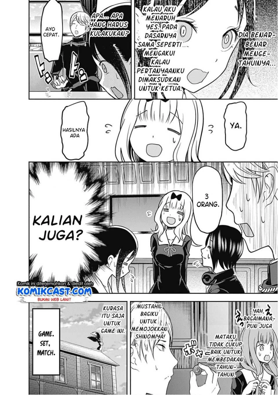Halaman 15 — Kaguya-sama wa Kokurasetai: Tensai-tachi no Renai Zunousen Chapter 99