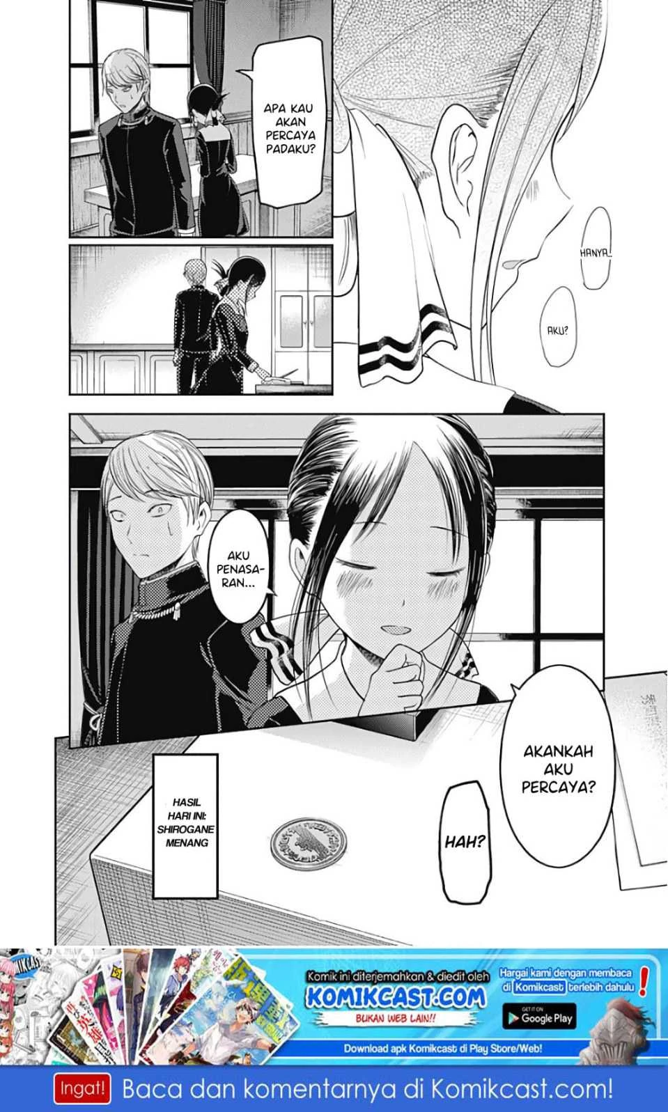 Halaman 17 — Kaguya-sama wa Kokurasetai: Tensai-tachi no Renai Zunousen Chapter 99