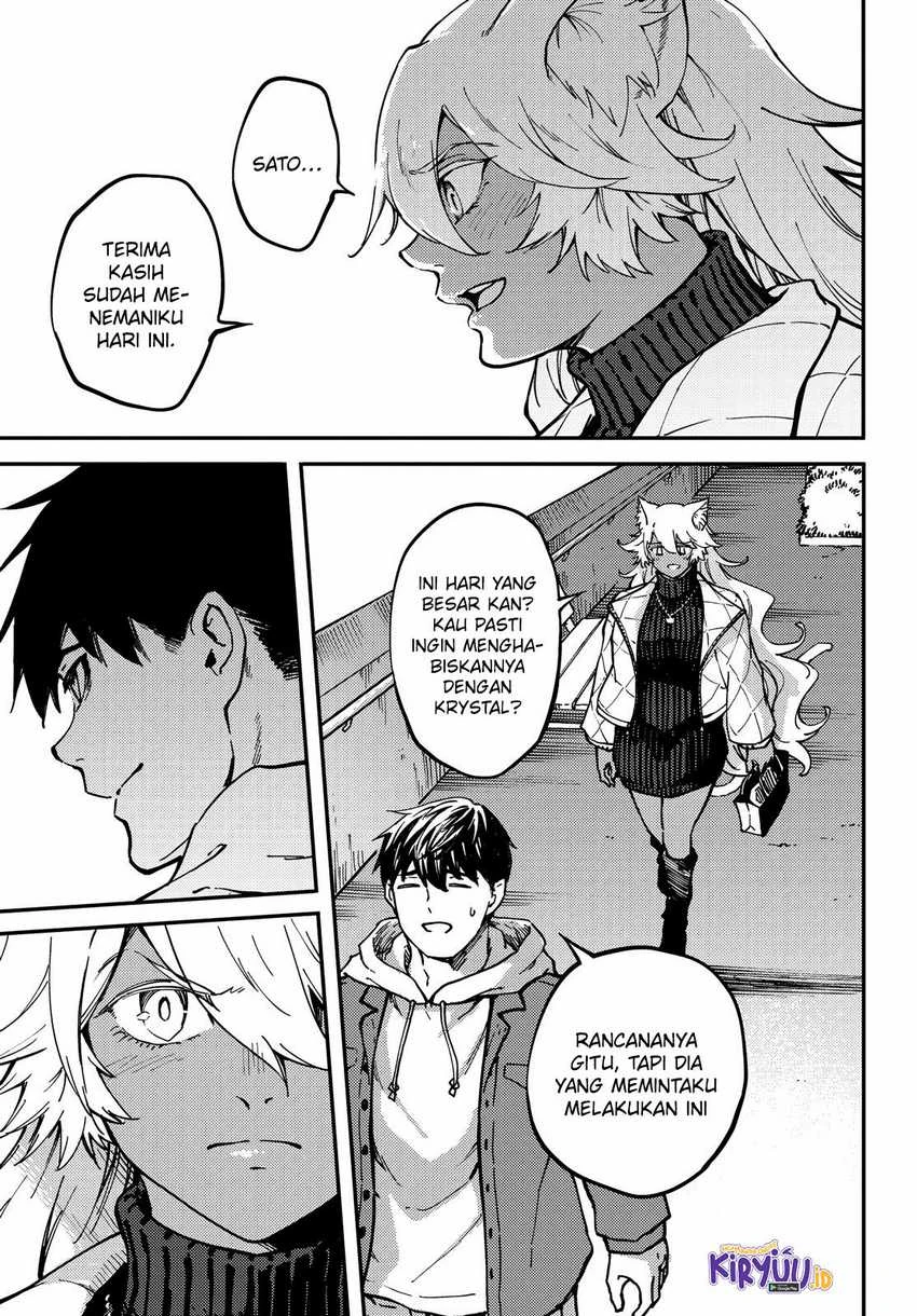 Halaman 19 — Kekkon Yubiwa Monogatari Chapter 77