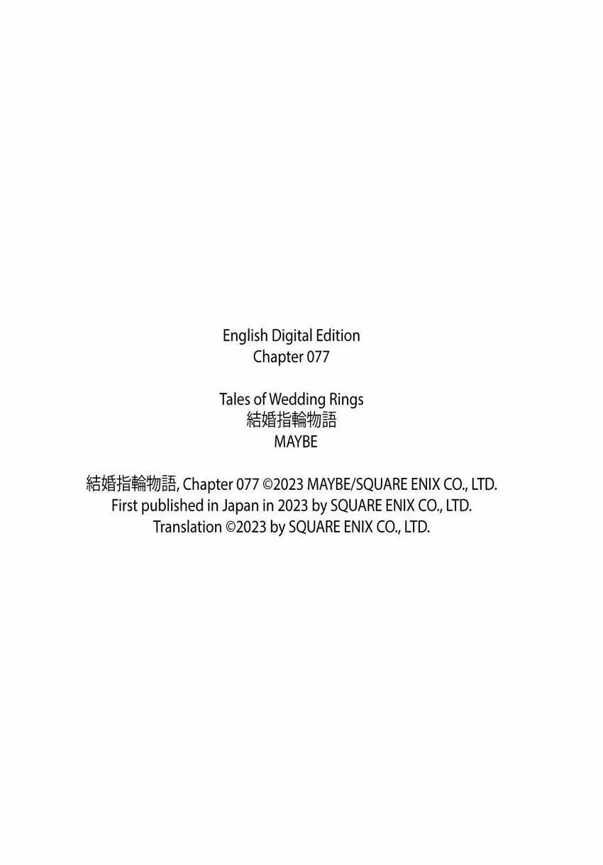 Halaman 29 — Kekkon Yubiwa Monogatari Chapter 77