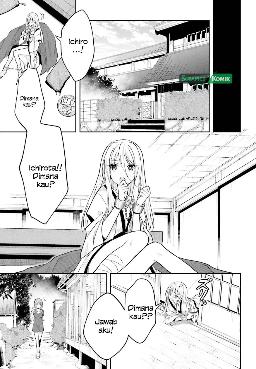 Halaman 6 — Kono Shima ni wa Midara de Jaaku na Mono ga Sumu Chapter 34