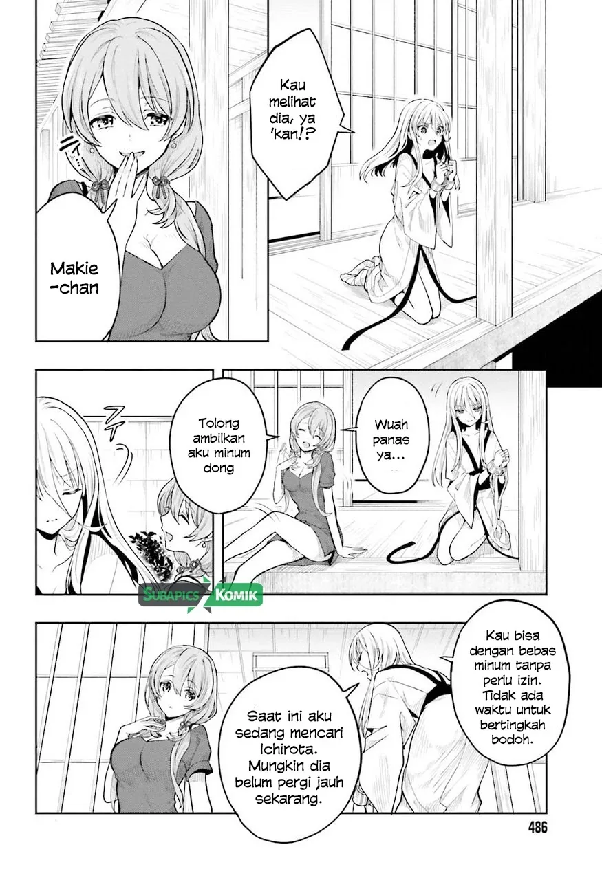 Halaman 7 — Kono Shima ni wa Midara de Jaaku na Mono ga Sumu Chapter 34