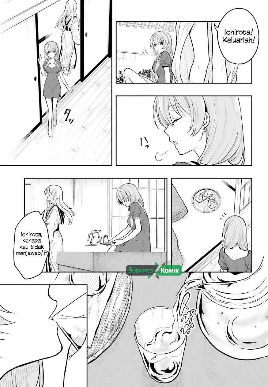 Halaman 8 — Kono Shima ni wa Midara de Jaaku na Mono ga Sumu Chapter 34